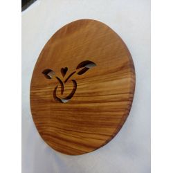 Motif "Humain fleuri à la tête en cœur"
